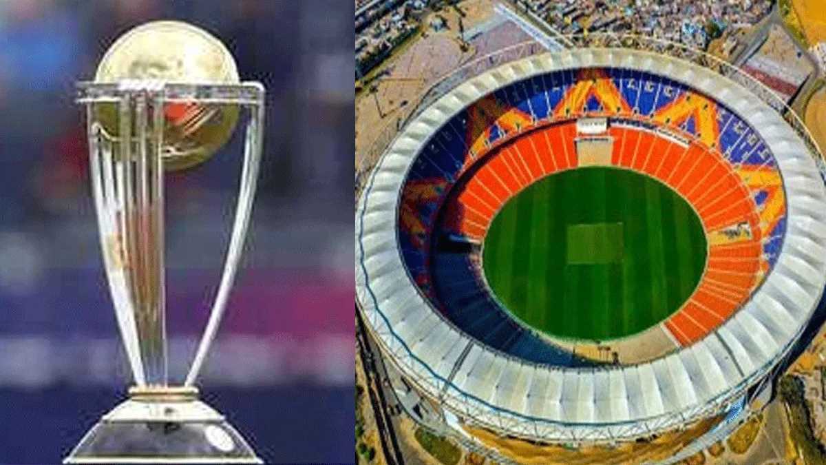 विश्व कप मैचों के लिए अहमदाबाद के चयन पर असंतोष